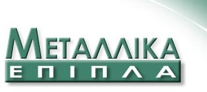 Λογότυπο Eταιρίας